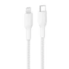 Fashion USB-C Braided Cable with Lightning Connector, 6.6ft/2m, White Charging Cables|Usb-C Cables
