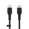 Online USB-C to USB-C Cable 60W Charging Cables
